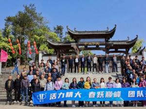 雨中尋幽翡翠谷，晴日暢游太平湖！